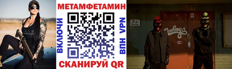 АМФ Розовый Югорск