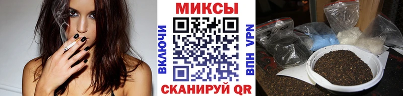 как найти закладки  Югорск  БУТИРАТ 99% 