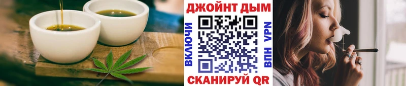 как найти наркотики  Югорск  Печенье с ТГК марихуана 