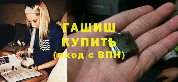 МДПВ Магадан