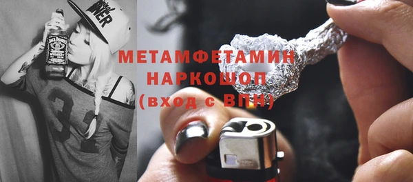 МДПВ Магадан
