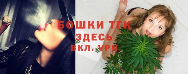 прущий лед Майский