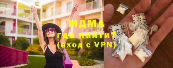 прущий лед Майский