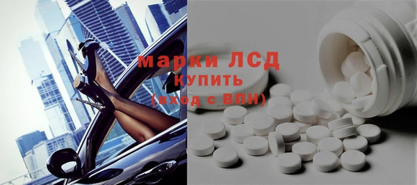 прущий лед Майский