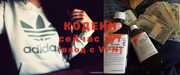 прущий лед Майский