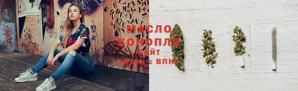 МДПВ Магадан