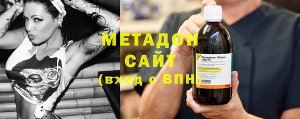 ГАЛЛЮЦИНОГЕННЫЕ ГРИБЫ Тында