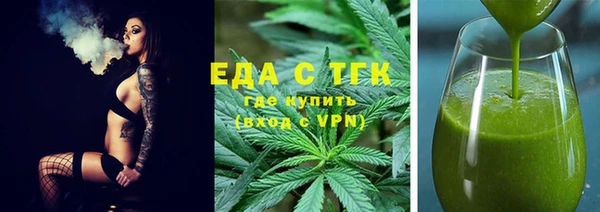 прущий лед Майский