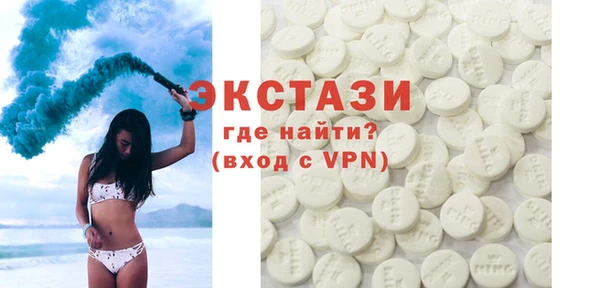 метадон Магас