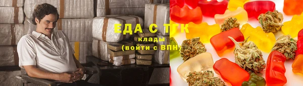 МДПВ Магадан