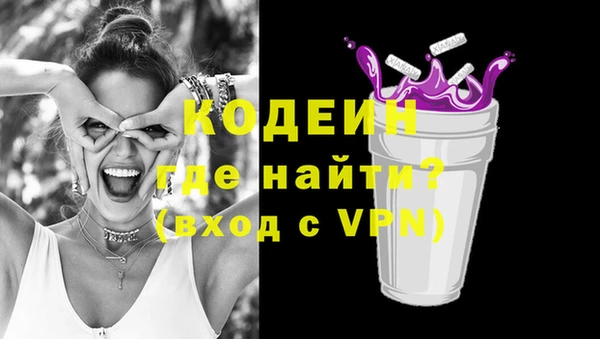 МДПВ Магадан