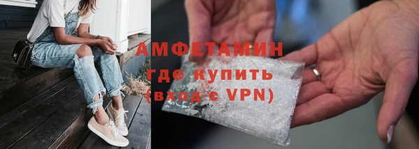 прущий лед Майский