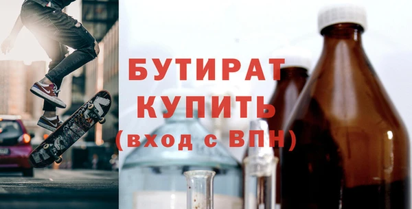 прущий лед Майский