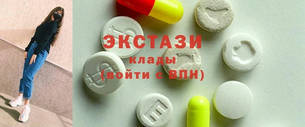 бошки Тутаев