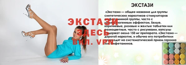 МДПВ Магадан