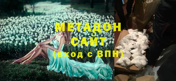 прущий лед Майский