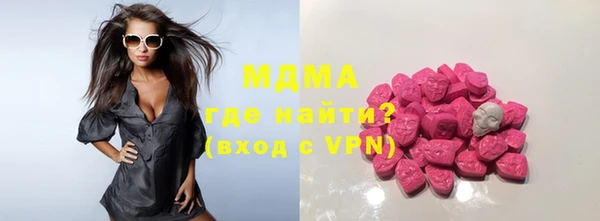 прущий лед Майский