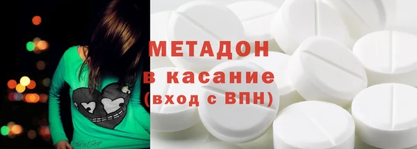 меф VHQ Туринск