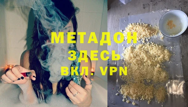 прущий лед Майский