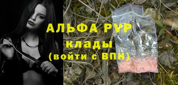 МДПВ Магадан