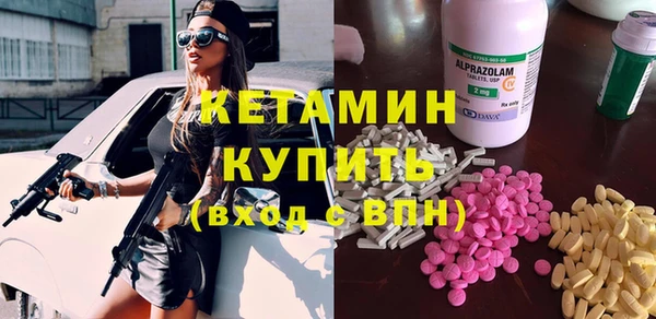 МДПВ Магадан