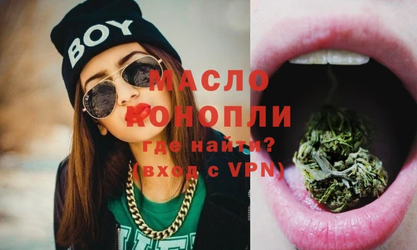 МДПВ Магадан