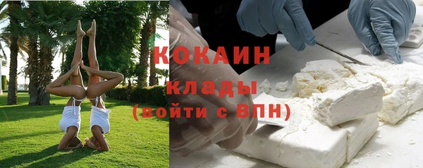 прущий лед Майский