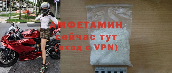 МДПВ Магадан