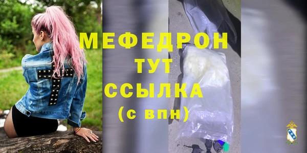 МДПВ Магадан