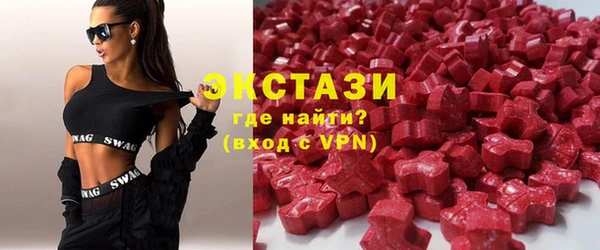 прущий лед Майский