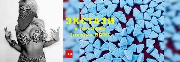 круглые Хадыженск