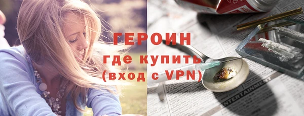 прущий лед Майский