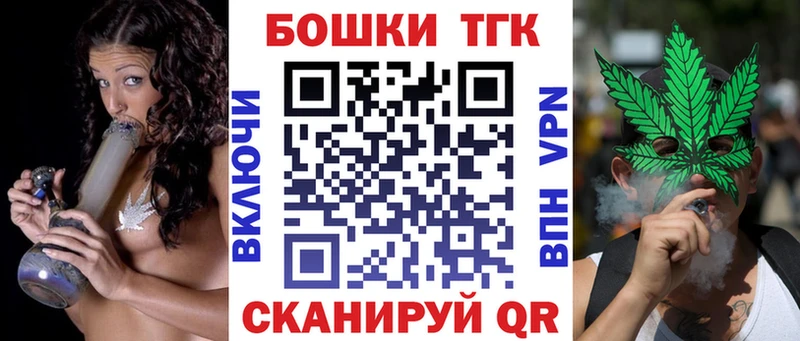 купить наркоту  Югорск  Конопля Ganja 